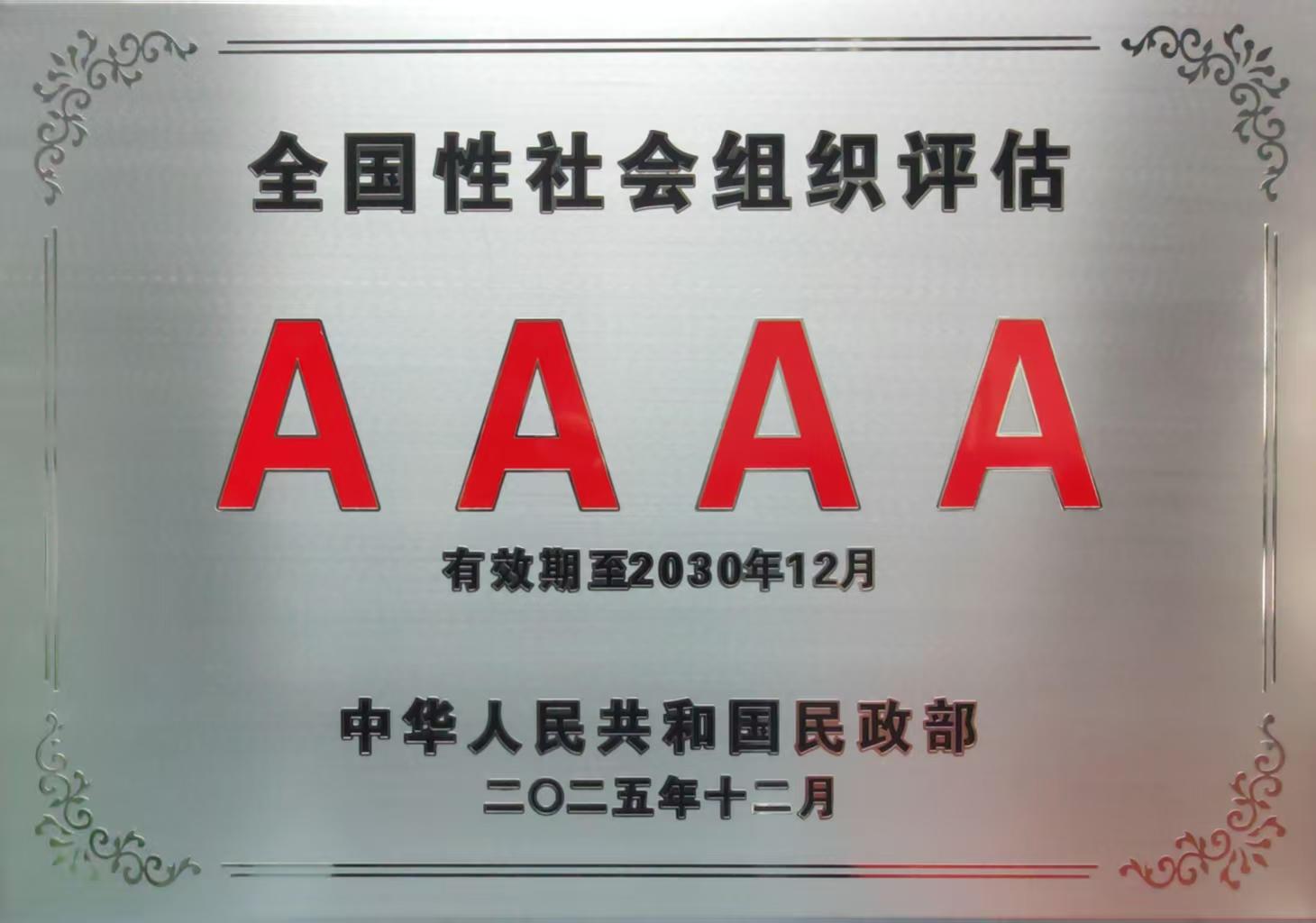 14502d87c352a84a940f018cd73a0326.jpg 14502d87c352a84a940f018cd73a0326.jpg