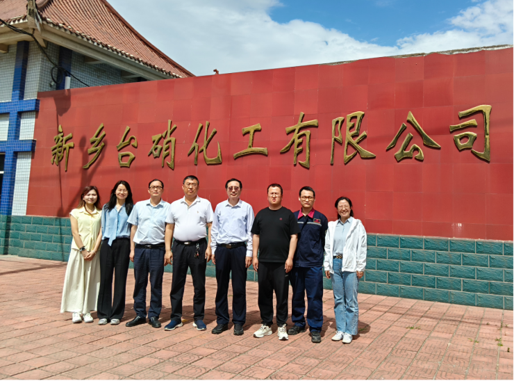 “2026版纤维素及其衍生物技术标准体系”调查活动.png