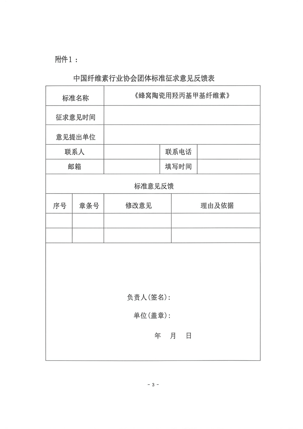21号_03.jpg