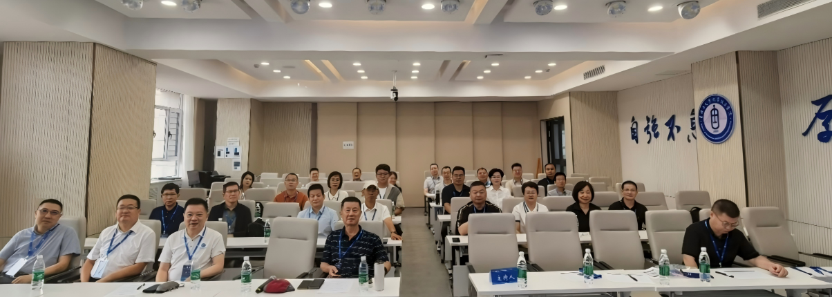 纤维素高值化利用前沿论坛2.png
